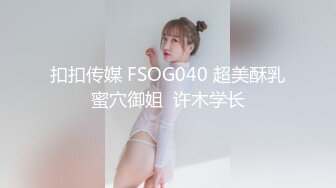 【歌厅探花】商K包间遇女神抖音网红，蜜桃臀高颜值，欲拒还迎钓鱼高手，对白精彩必看