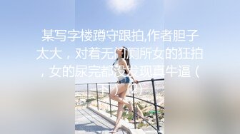 大奶少妇偷情 你老公是不是在外面 是啊 趁她空虚的时候温暖她 还无套内射