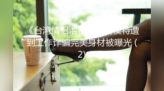 amy澳門極限少女巨乳視圖誘惑寫真[49P+20V/167M]