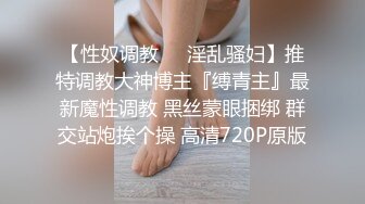 【自整理】下班去做大保健，找了大屁股女技师，牛仔裤都给撑破了，这个屁股也太大了！ElizaEvans最新高清视频合集【222V】 (9)