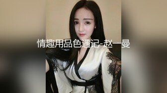 新流出校园女厕偷拍漂亮女学生尿尿 都是鲜嫩多汁的嫩鲍鱼