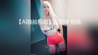 Al&mdash;杨幂 性感诱惑