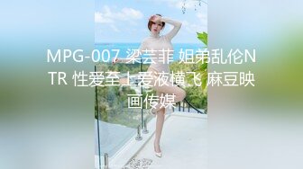 【上】下班喂斯文上司我的大黑屌 让他臣服在我的胯下～