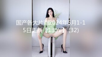 回归【凯迪拉克】4场偷拍正规足浴店女技师~口爆~摸奶~打飞机~差点插进去啦