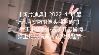 STP24243 新晋探花精彩首场  D罩杯27岁小姐姐 这对美乳值了  口交啪啪 后入干得乳浪翻滚娇喘不断好精彩 VIP2209