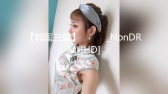 《顶级网_红重磅精品》万狼求档OnlyFans斯文眼镜反_差小姐姐deerlong解锁福利私拍百变小骚女 (2)