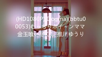 ★☆全网推荐☆★大神『91Boss58』换妻4P淫乱餐桌上操美味女友完整版流出 (7)