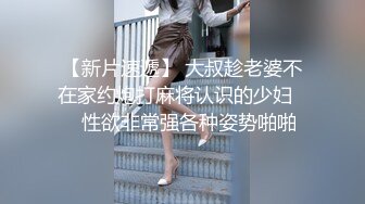 露脸少妇口爆流出，大胸美乳，边摸奶子边深喉插嘴