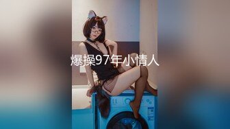 商场白色隔板女厕全景偷拍多位年轻少妇的极品美鲍4 (5)