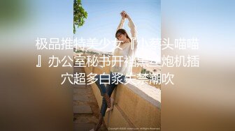 两个闺蜜女主播玩嗨了跳完艳舞舔逼逼