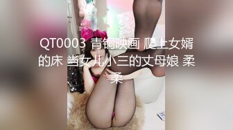 ED Mosaic 18岁体操服美少女Mia被大屌干到流水❤️塞满嘴巴跟小穴最后被颜射~1