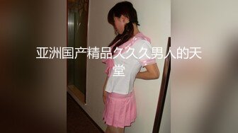  奶子很挺的小骚逼露脸镜头前给大哥交大鸡巴，样子好骚淫声荡语不断，让小哥后入草屁股