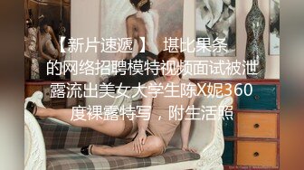 顶级核弹！最新流出推特极品颜值尤物▌Exhib▌女神大型商场露出异常诱人刺激 勾引上门按摩师啪啪啪完整版 1