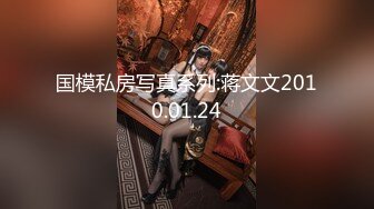 【新片速遞】《顶级❤️重磅》超高颜值性感女模兼职外围芝芝私拍福利视图表里不一的反差婊高清套图611P+47V