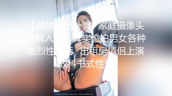 【OnlyFans】黑珍珠美女 AmiraWest 最全合集 82