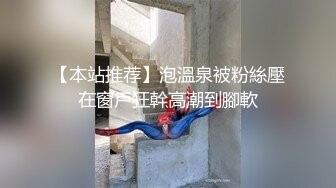 边做边爱4