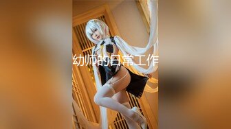 果冻传媒 91kcm-147 美女主播最顶福利脱衣裸聊-宋雨川