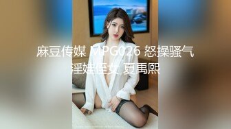 嫩美眉被干出白浆，叫声有点大哦