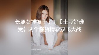 让小母狗上来自己动