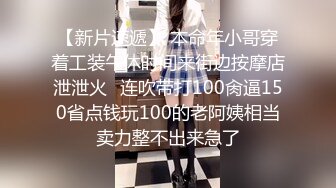 欢迎来干我老婆2