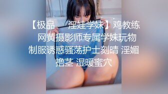 ❤️清纯小仙女小姐姐❤️〖樱空桃桃〗女大学生特殊治疗~无良医生内射受孕JK学姐嫩穴！极品反差小姐姐，被大肉棒彻底征服