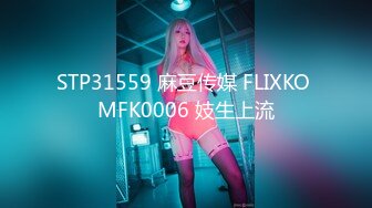 AI-裴柱现 可爱情趣女佣制服骑坐