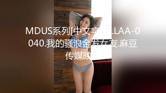 【PANS模特大尺度】本期很顶英英 无内网袜特写小穴，第一视角现场拍摄视频记录！ (2)