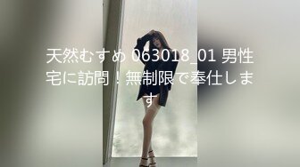 最美极品爆乳女神『娜美妖姬』4月会员版新作-白色旗袍 寂寞爆乳新婚妻子 炮击抵在内裤不停抽插