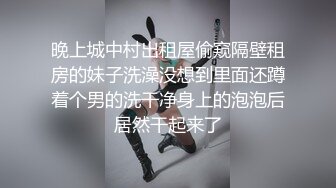 自拍 老情人很久没操了