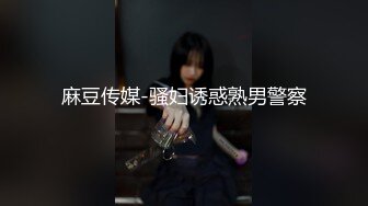 《頂級 重磅 極品反差》露臉才是王道！OnlyFans可鹽可甜清秀網紅女神yumi私拍被金主花樣調教紫薇潮吹啪啪蜜桃翹臀