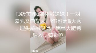 小少妇屁股大