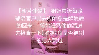 [2DF2]长腿女神在网咖打游戏无聊叫陪玩意外遇到辣妹超正点 趁机干她明明超爽还不敢叫出声 - [BT种子]