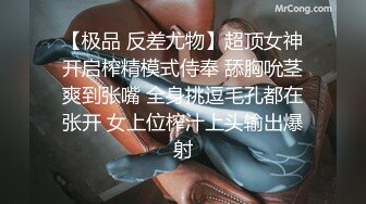 【国产AV荣耀??新春推荐】麻豆传媒正统新作MD215-巨乳成人女性『张芸熙』强势回归疯狂3P激情操 高清720P原版首发