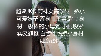 【露脸女神❤️超颜反差】精选十位高颜反_差妹纸生活淫乱私拍甄选『十_九』巨乳美女 群P自慰 啪啪 骚穴特写 脸穴同框 (2)