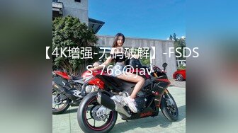 7/11最新 夫妻挺會玩大哥裝醫生要給小護士打上幾針止癢VIP1196