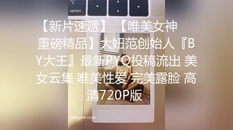 STP23666 杏吧传媒 哥哥出差了和漂亮的嫂子偷情 以后哥哥不在就让我来找她