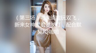 梦心玥??性感红色情趣内衣 勾勒出高挑曼妙身姿，娇媚姿态婀娜动人