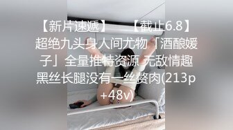 【新片速遞】   情趣酒店绿叶房偷拍❤️老哥和包养的眼镜女大学生开房连续干了她两次