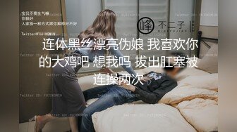   约操坚挺白嫩奶子学生制服小妹  趴着舔蛋口交大屌  牵着链子地上爬行 后入极品大屁股