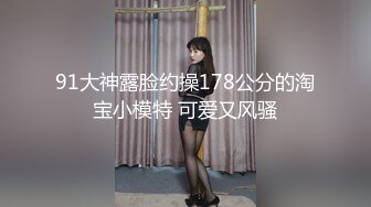  调教漂亮小姐姐！穿上黑丝高跟鞋！尿尿双女舌吻，前后夹击操逼，扶腰站立后入爆插