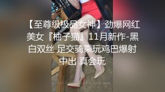 爆乳肥臀 细腰=神仙肉体WettMelons高清资源合集【18V】 (25)