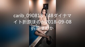 果凍傳媒 91KCM061 威脅誘奸校長老婆 白允兒