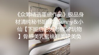 韩国清纯乖巧萝莉小母狗「Rabbyjay Couple」日常性爱私拍 肥臀粉嫩馒头逼美少女【第七弹】