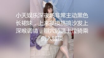 JDSY041.安安.年轻少妇孕检被插入.精东影业