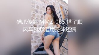 探花探洞大神小钢炮2500块一炮的模特品质的外围极品人妻被我狠狠的操了