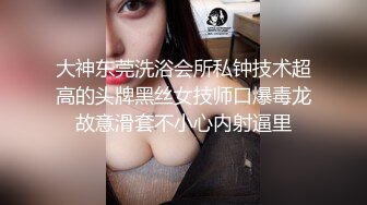 - 清纯大一学妹穿上女仆装，用她的逼水告诉我她很想我