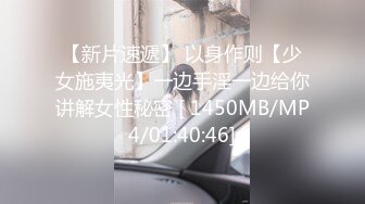 【超美人气反差婊】Chloe 吊带红丝白虎女神淫荡白嫩酮体 女上位淫欲榨精 嫩穴被尽情玩弄羞耻交合 射完意犹未尽中出蜜穴