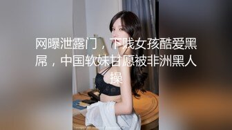 SWAG 谈话「性」节目5种在sex时...会让女生不舒服的小细节 茉莉