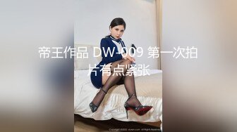 拜金女婉儿线下真实约炮实录??背着男友偷情富二代穿着开档黑丝被射了一大片精液