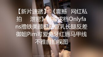 10-6酒店偷拍白领美女为了上位假期也不能休息开房被领导啪啪（后续）